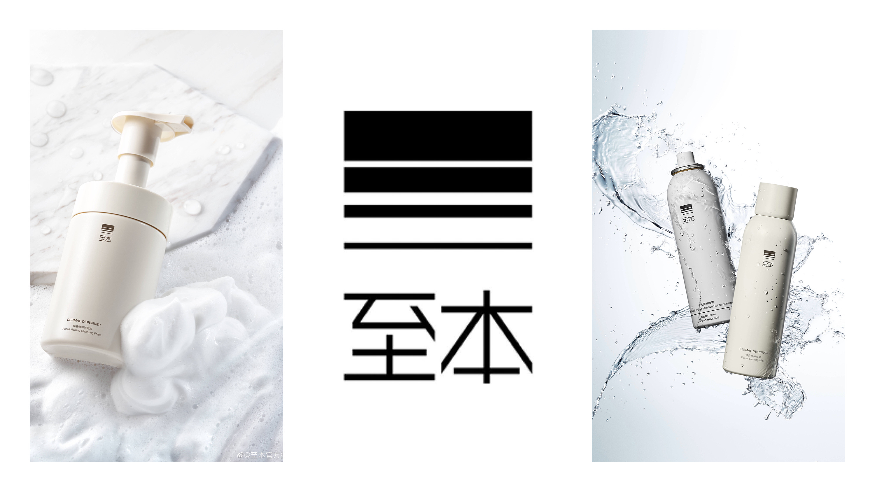 美妆良心店铺推荐,最全美妆淘宝店铺推荐