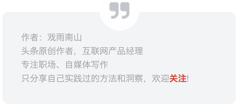 被抄袭最好的解决方法,如果被抄袭了应该怎么怼回去