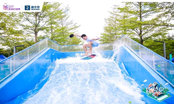 运动无处不在，一场别开生面的欧洲传统运动汇首次亮相深圳