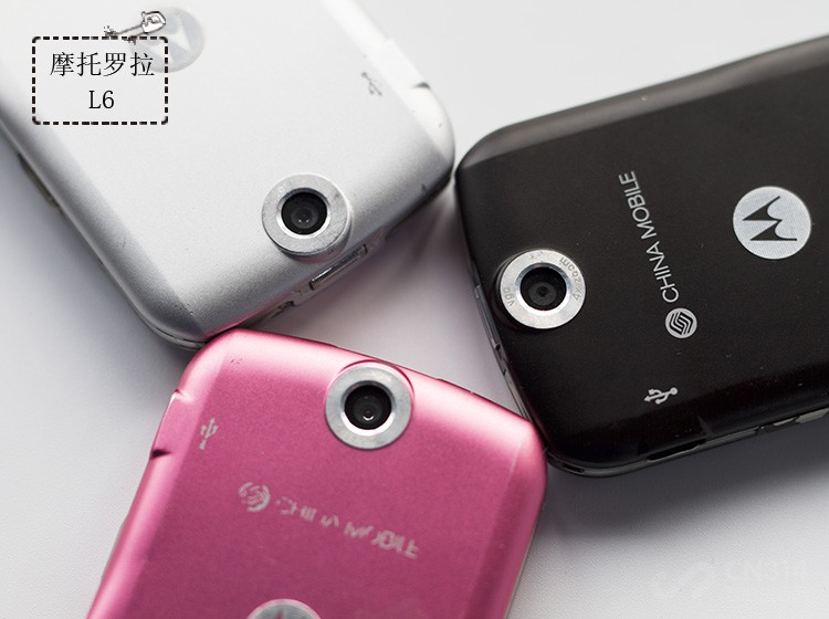 摩托罗拉s系列历代产品,摩托罗拉老款视频手机