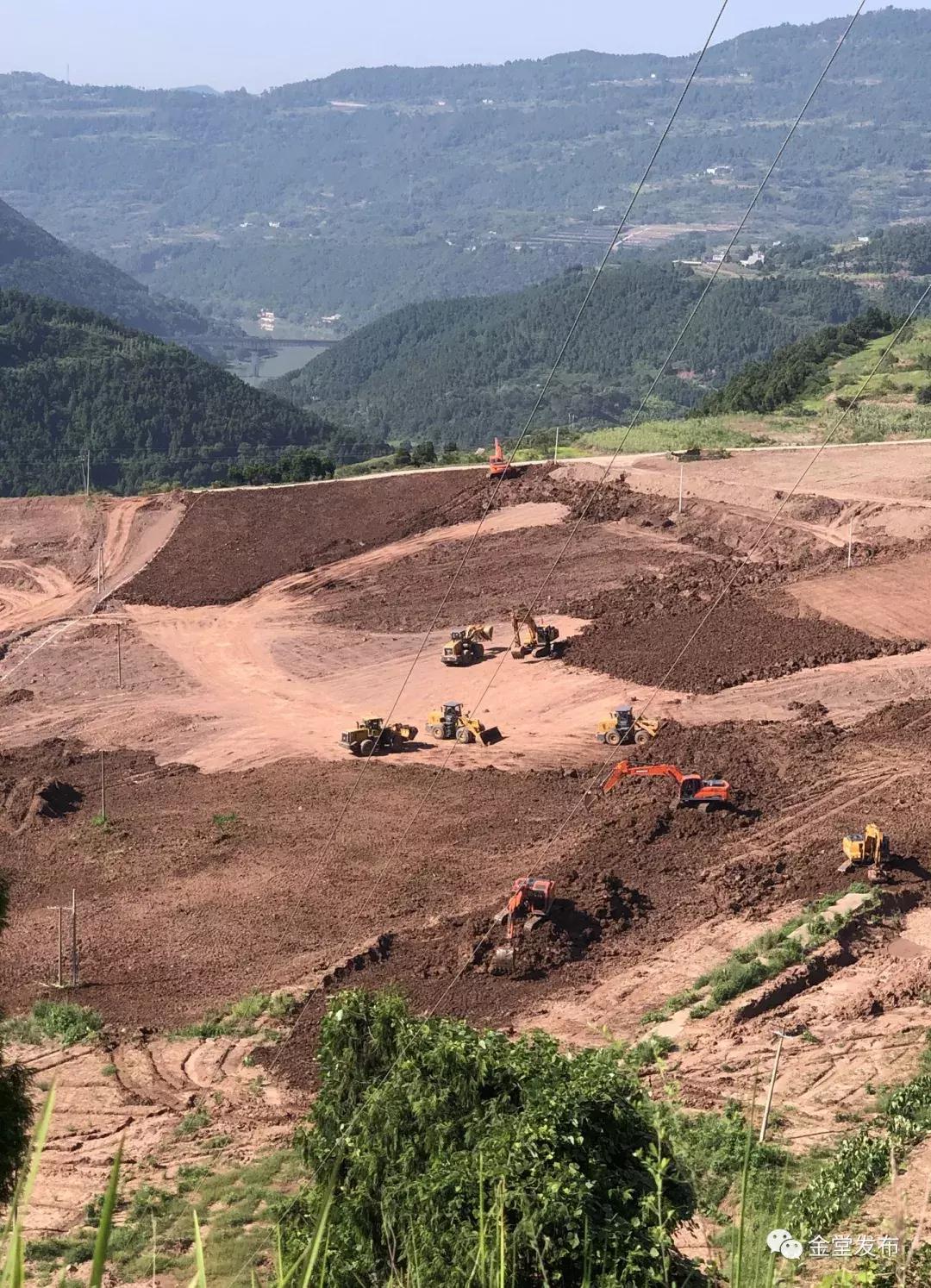 震撼500平巨幅国旗,巨型五星红旗升起