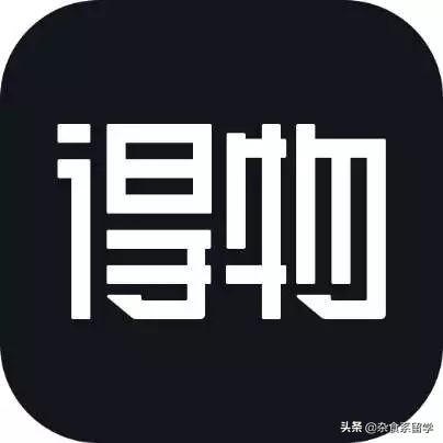 还在用价值昂贵的护肤品吗,还在用的老物件