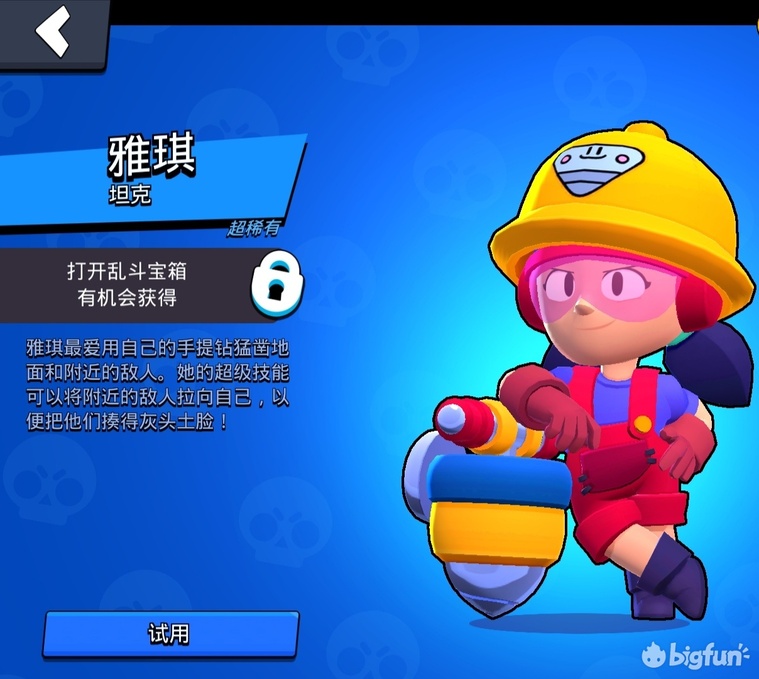 荒野乱斗新手vs老玩家玩荒野乱斗,荒野乱斗游戏新手教程全过程