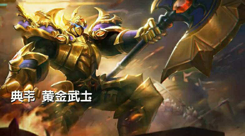 王者荣耀五大电玩英雄皮肤,王者荣耀皮肤5排