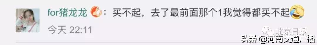 华为折叠屏怎么贴膜,华为折叠屏手机可以贴膜吗