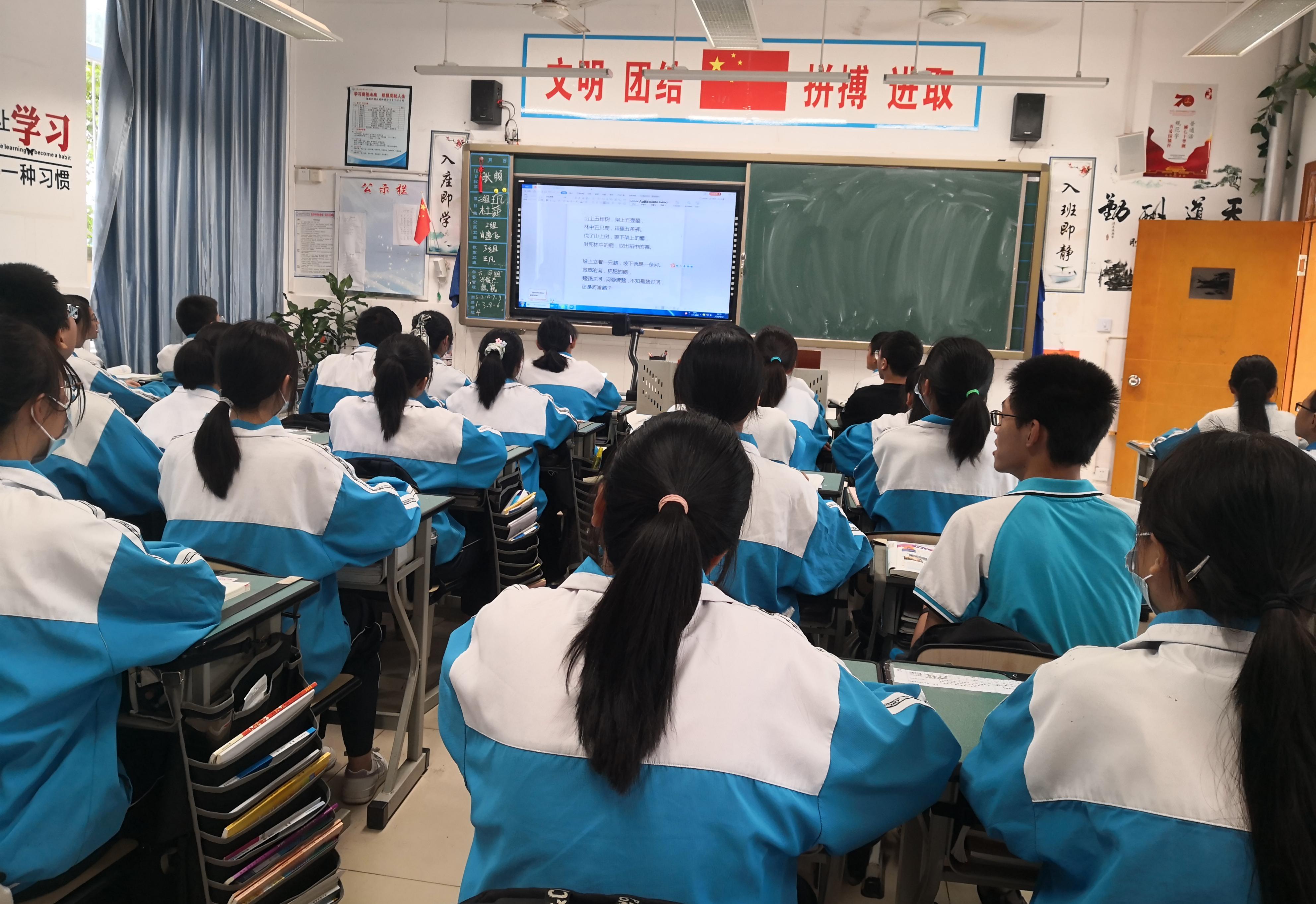 普通话诵百年规范写时代新篇内容,普通话诵百年伟业写时代新篇征文