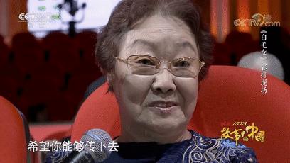 郭兰英哭了现场视频,郭兰英的三哭殿全场