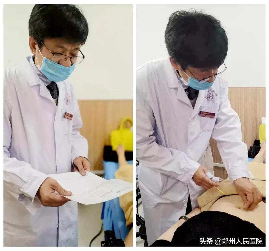 想瘦身的帅哥美女紧急集合！国内一线“调泌减重”专家来啦