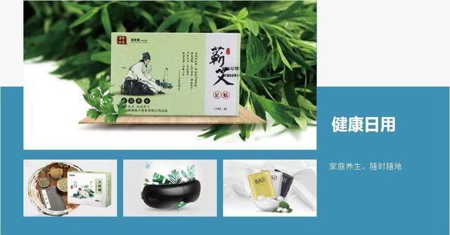 品乐家招聘真实吗,品乐家加盟费多少钱