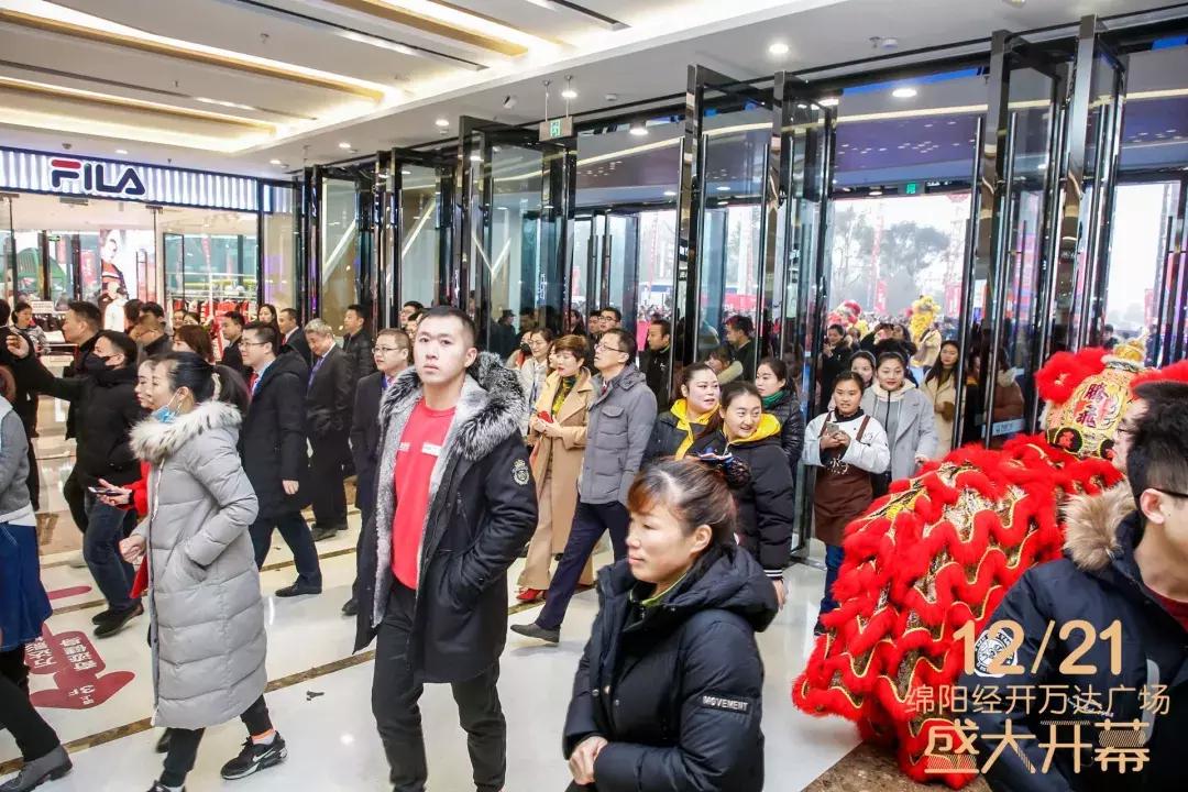 万达广场4楼最新消息,喀什万达广场什么时候开业