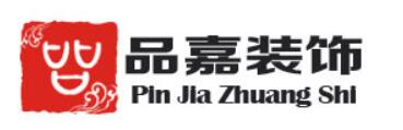 合肥十大装修公司工装,合肥哪家工装公司最好