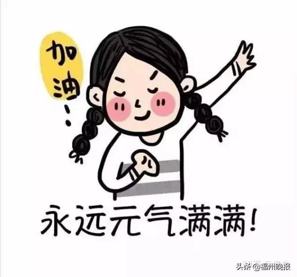 牛！福州小学生考入上海音乐学院附小！近十年首个……