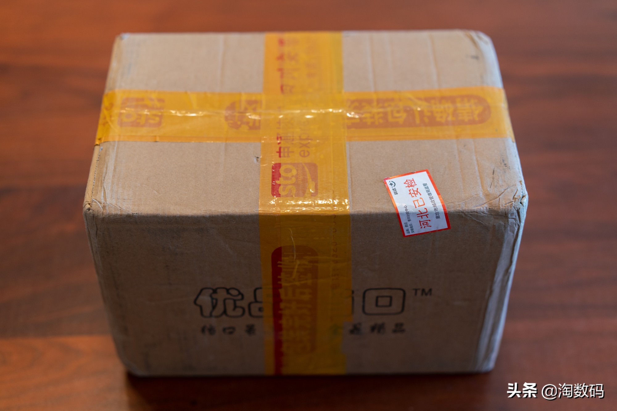 矿难袭来，299块钱的AMD矿渣RX570重现江湖，仔细看看便宜在哪里