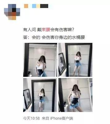 健身大咖推荐,健身大咖跟练推荐