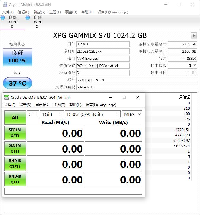 xpgs70b怎么样,xpgs70