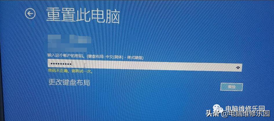 太久没开机电脑自动修复,电脑开机自动修复怎么保存文件