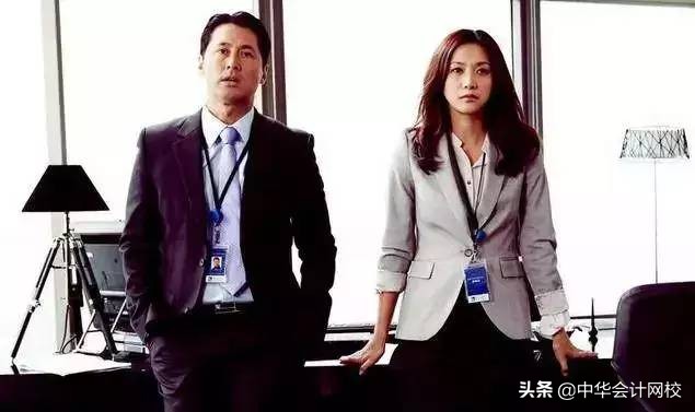 投行经理工资一般多少,投行做ipo工资高吗