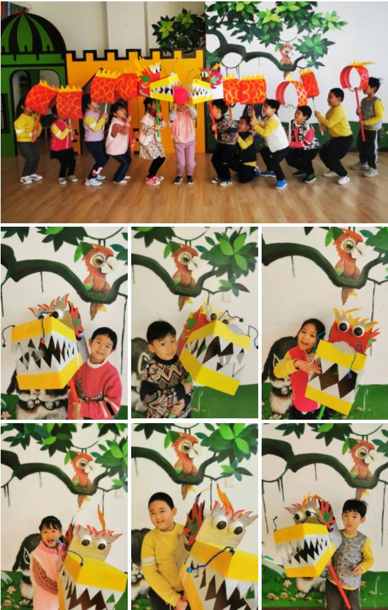 民族趣味运动会幼儿园,民族日活动幼儿园