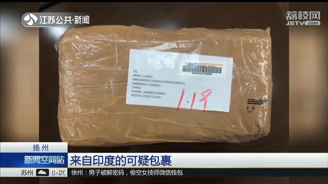 考研抗疲劳补脑保健品,考研党必备保健品