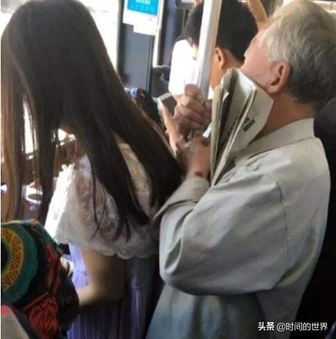 拥挤的公交车上遭遇猥琐男咸猪手，怎么处理比较好？