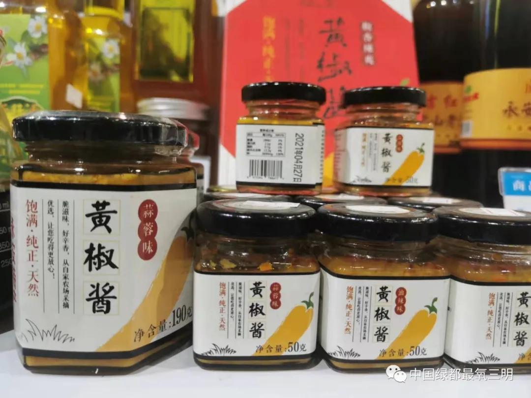 福建三明2022年展会图片,福建三明大型活动演出