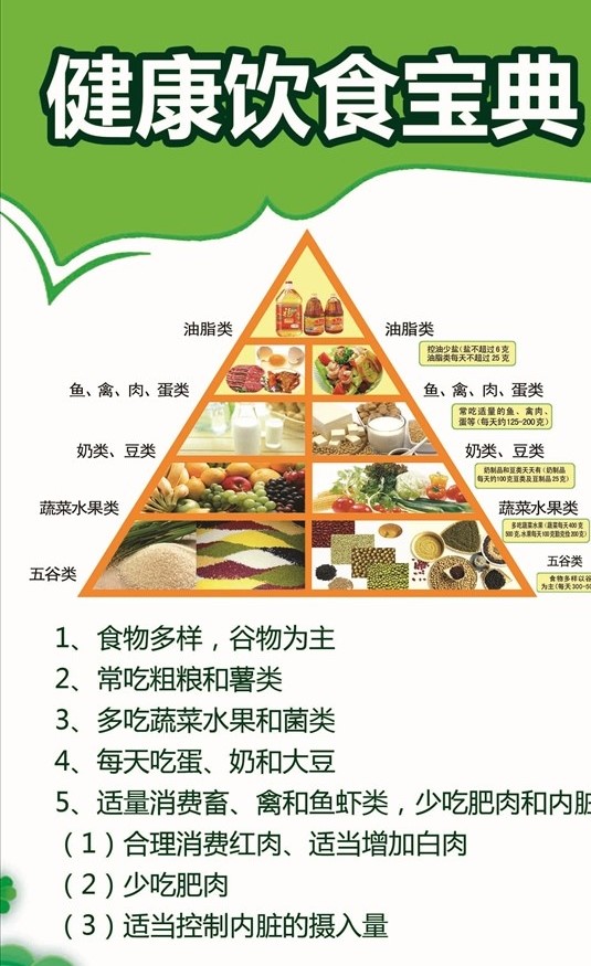 年轻人得风湿是遗传的原因吗,徐愿主任谈风湿