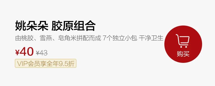 正宗植物燕窝,植物燕窝真正的燕窝是什么样的