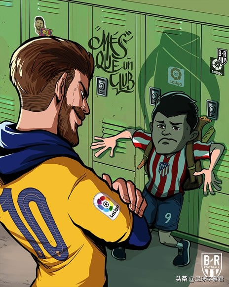 每日足坛趣图：梅西已为今晚颁奖做好准备