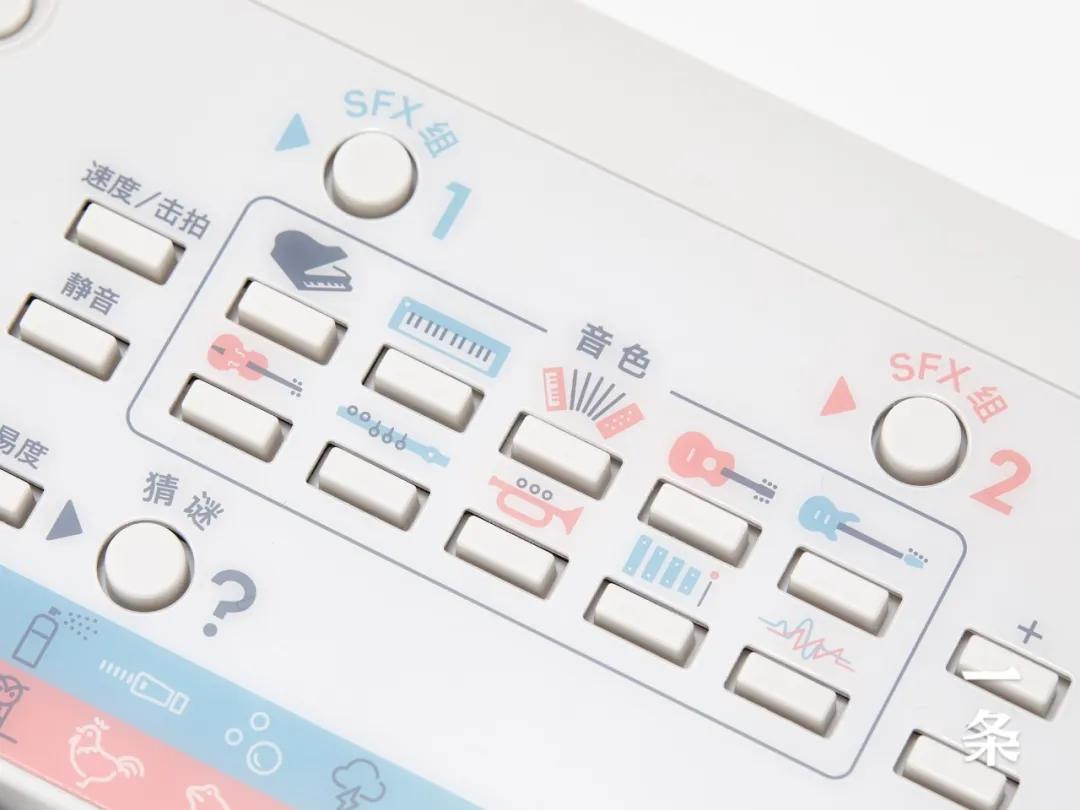 雅马哈自弹自唱的电子琴,目前最好的雅马哈电子琴最大一款