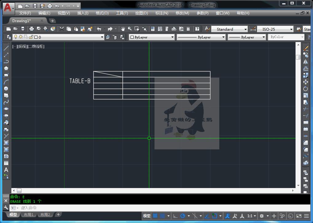 cad规范画图教程视频,Cad标准作图流程