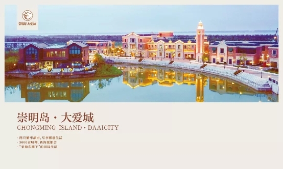 此大爱城非彼大爱城！查清真相，选择养老机构不再如坠烟海