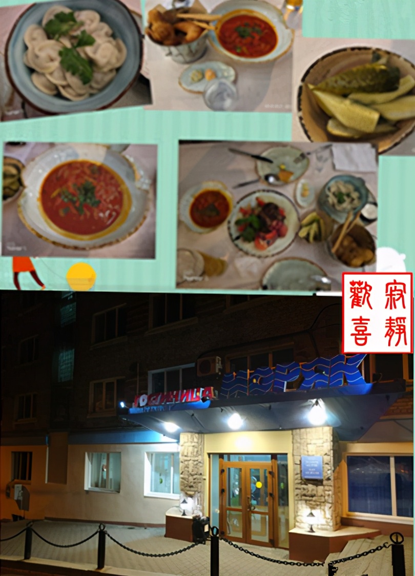 走出中国国货之光,走出中国