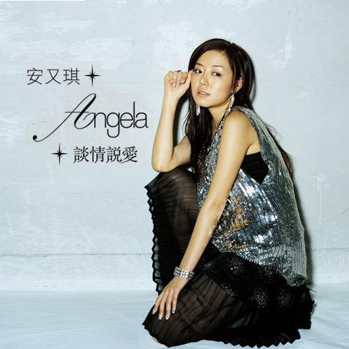 超女安又琪最新消息,超女冠军安又琪为什么混得这么惨