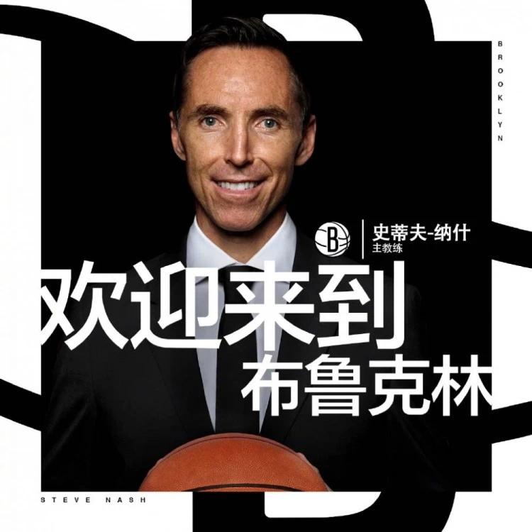 NBA最疯狂的“绿帽”！两连MVP白人夫妇，却生下黑人儿子