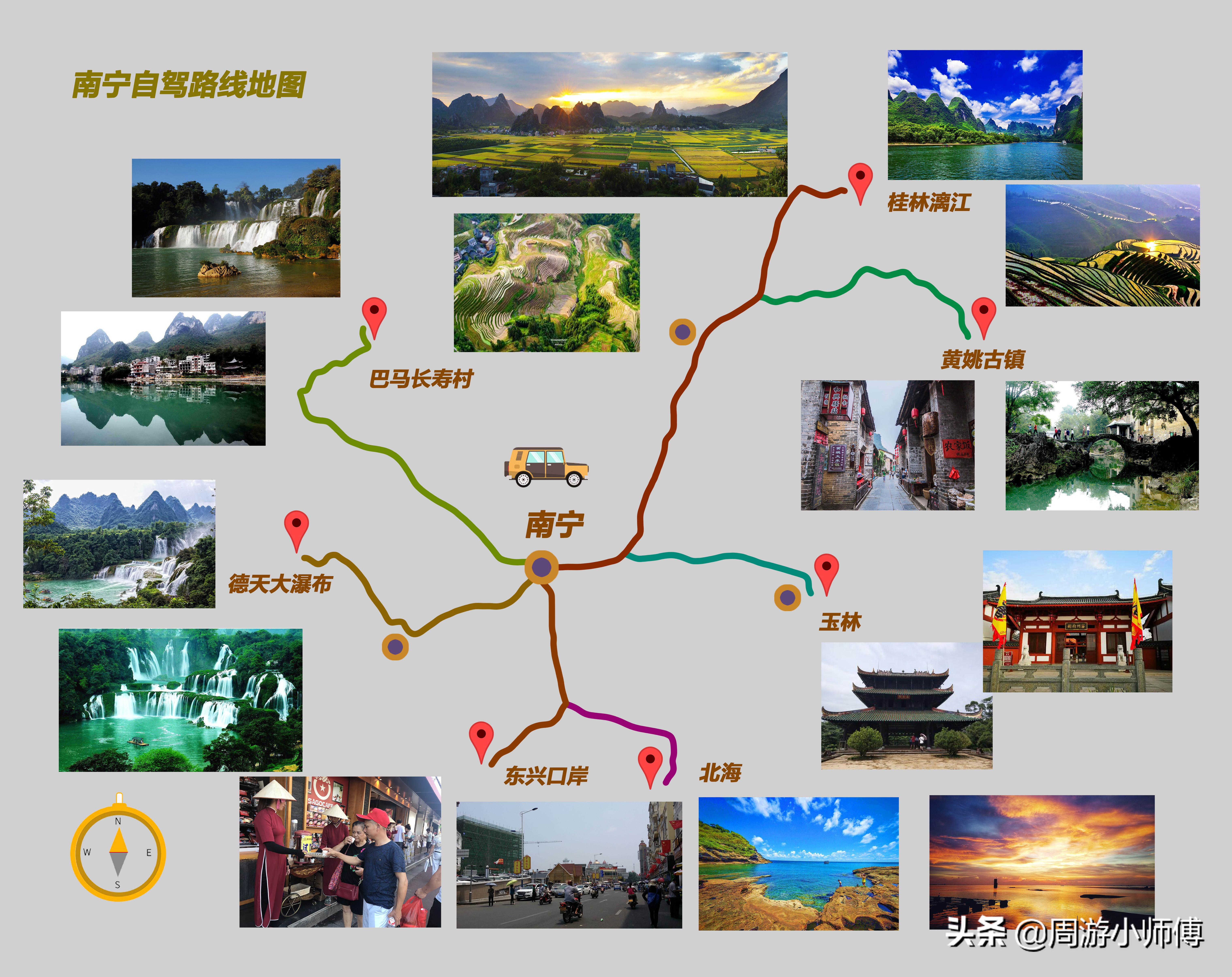 中国最受欢迎十大自驾路线top10,中国最受欢迎的十大自驾路线top1