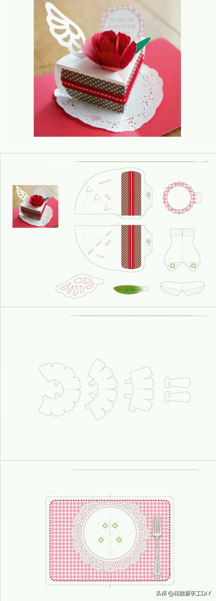 立体贺卡节日贺卡,手工立体贺卡教程简单又漂亮