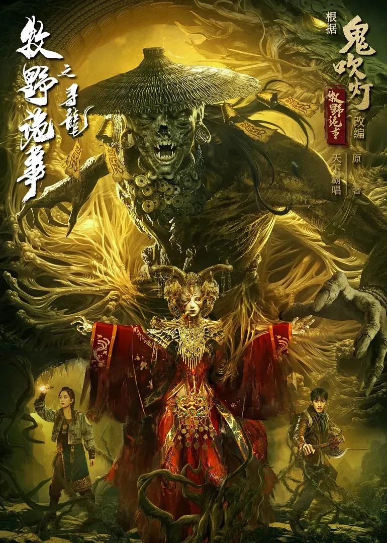 国产好看冷门的动作电影,几部国产冷门高分电影