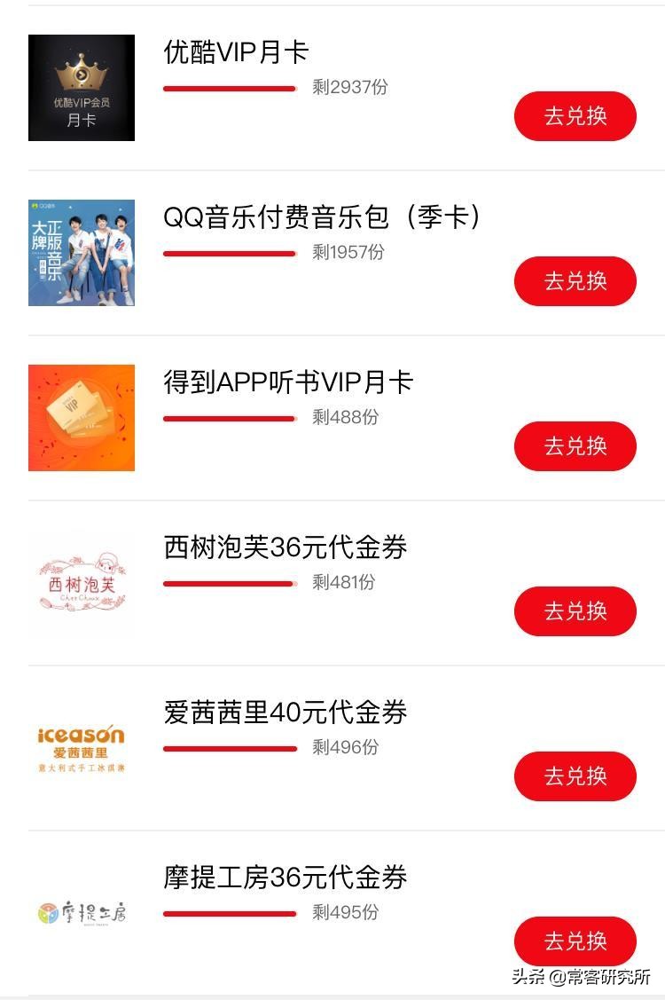 中信银行淘宝卡信用卡在线申请,中信银行东航联名信用卡