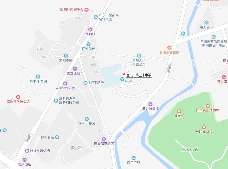 2019年遵义市公务员考试各考点路线已经公布，看看都怎么去吧！