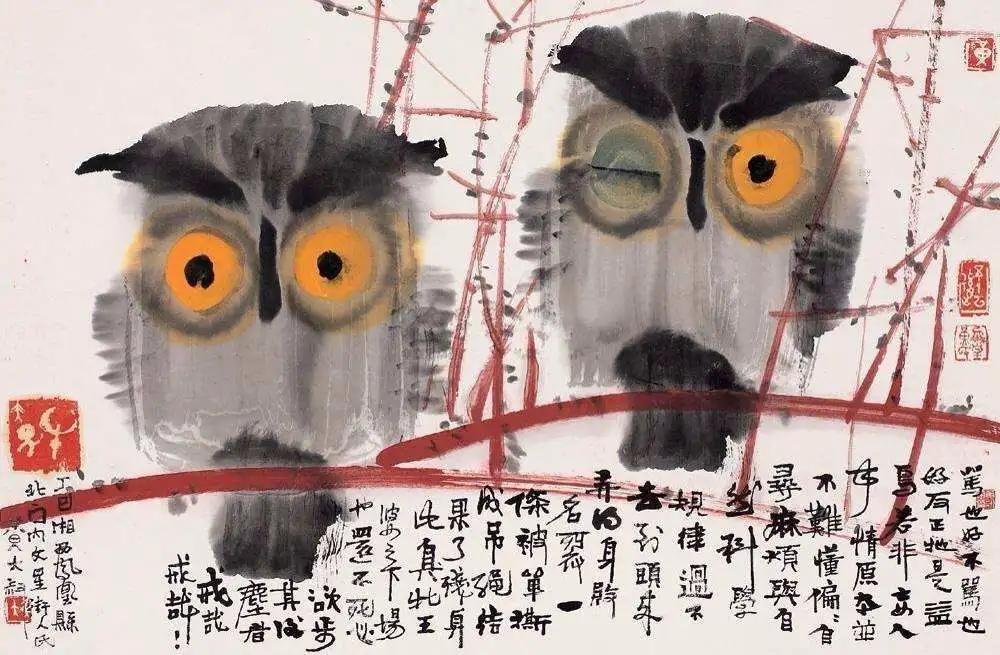 黄永玉画画,黄永玉画画教程