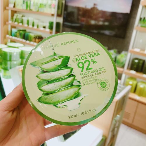 新款自然乐园芦荟胶真假,自然乐园芦荟胶可以用到伤口上吗