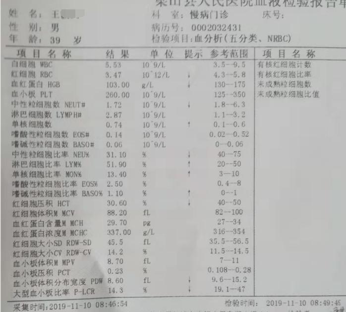 肝癌门静脉癌栓可以中药治疗吗,肝癌门静脉癌栓但是近期腹水消退