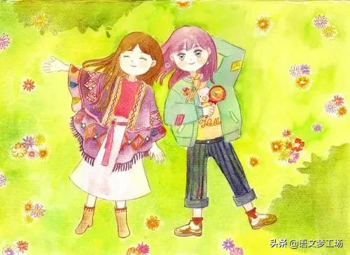 你是我最欣赏的人优秀作文,你是我唯一的好朋友小作文