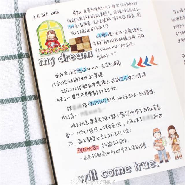 小世界Vol.11｜世界上有趣的事情太多了，所以要不停地尝试呀