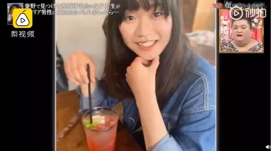 89%受访女性认为自己不好看？学者教你3招变更美