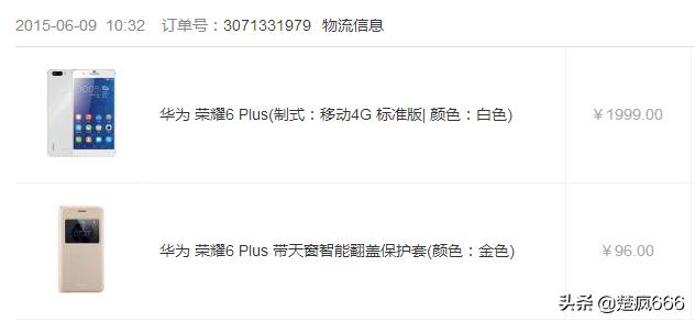 一个普通人手机用几年,普通人用小米手机做短视频