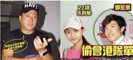 tvb魏骏杰曝婚变,前tvb演员魏骏杰回应前妻被打