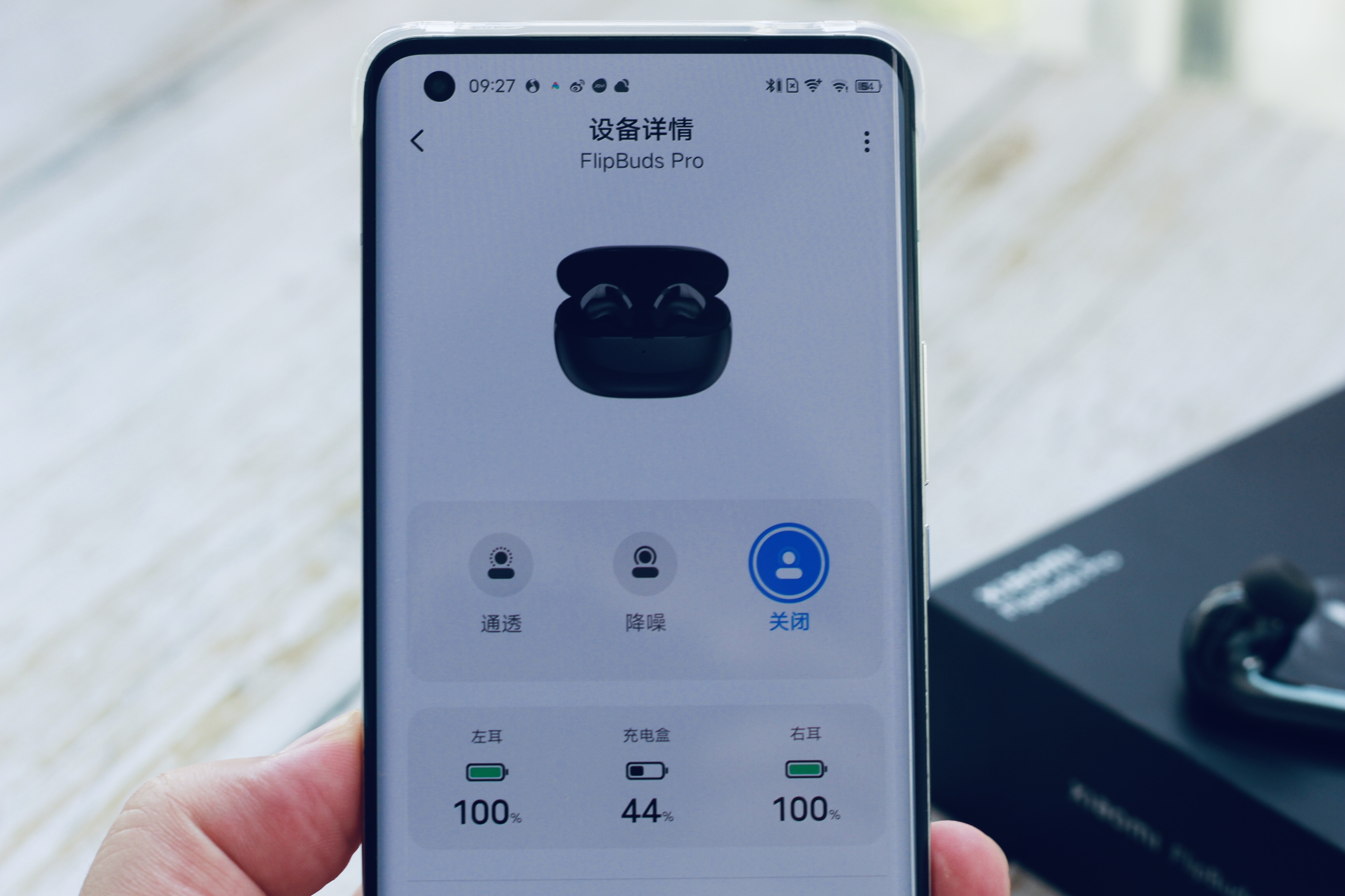 小米flipbudspro使用教程,小米发布FlipBudsPro降噪耳机