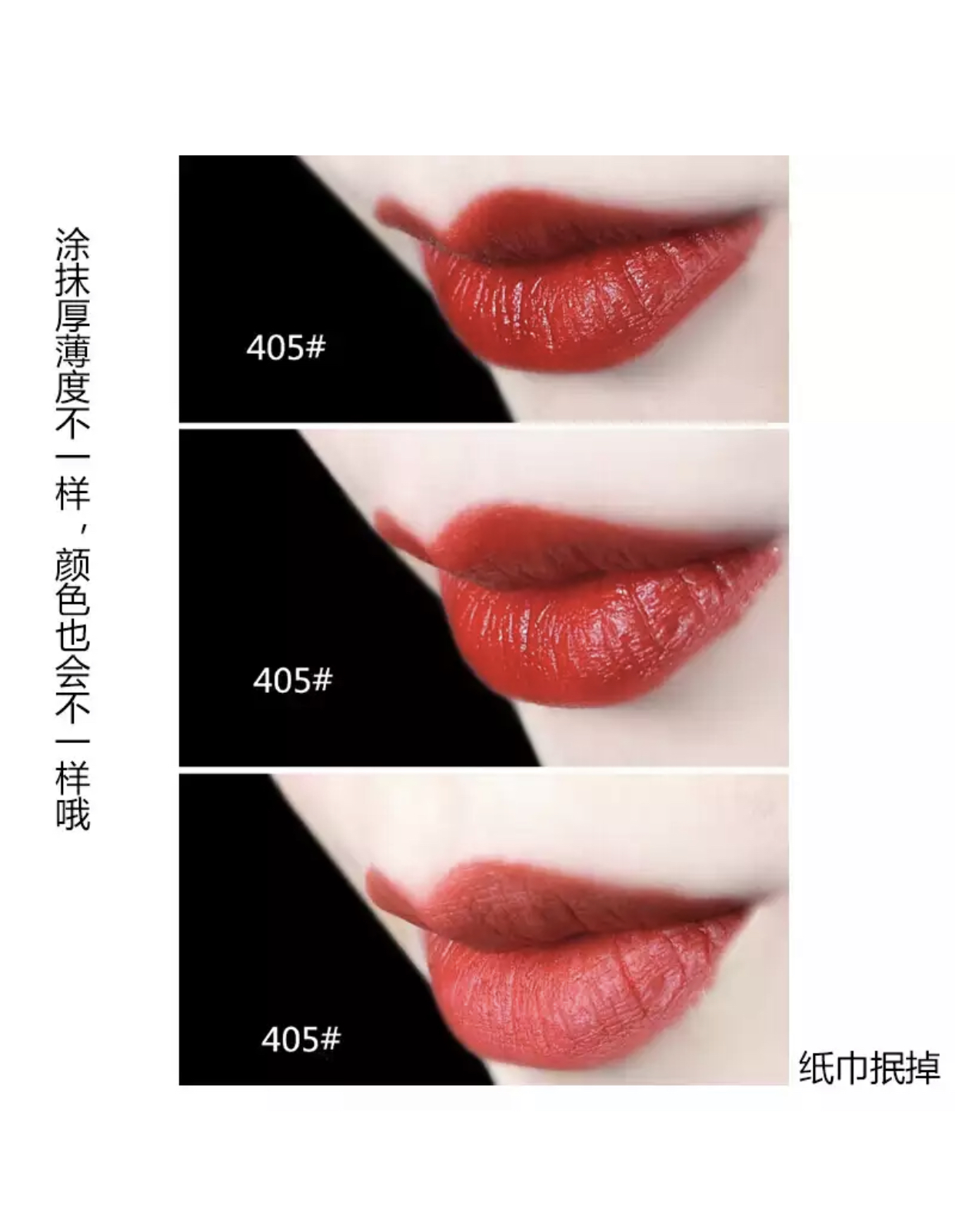 适合自己的口红,不化妆肤色偏黄适合哪一款口红