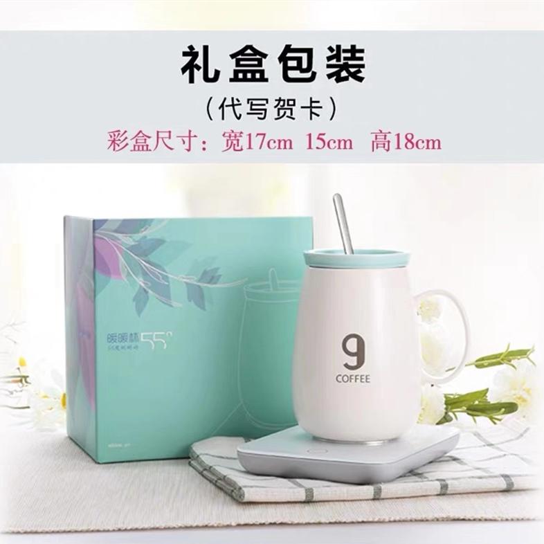 留言送口红｜兔兔酱的圣诞元旦实用送礼指南